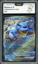 GCC marketplace card visual