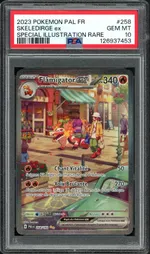 GCC marketplace card visual