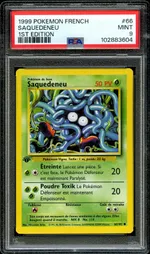 GCC marketplace card visual