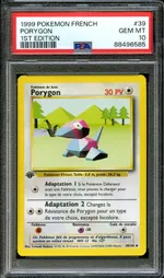 Collectible card marketplace image