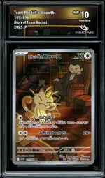 GCC marketplace card visual