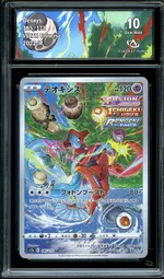 GCC marketplace card visual