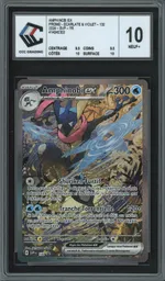 Collectible card marketplace image