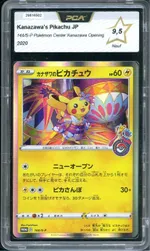 Collectible card marketplace image