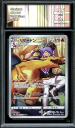 Collectible card marketplace image