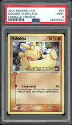 Collectible card marketplace image