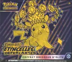 Collectible card marketplace image
