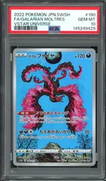 GCC marketplace card visual