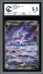 Collectible card marketplace image