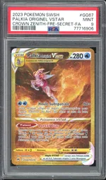 GCC marketplace card visual