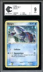 GCC marketplace card visual