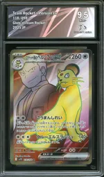 GCC marketplace card visual