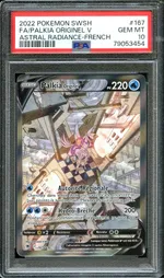 Collectible card marketplace image