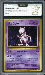 GCC marketplace card visual
