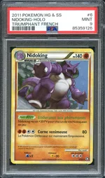 Collectible card marketplace image