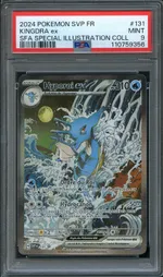 Collectible card marketplace image