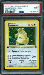 GCC marketplace card visual