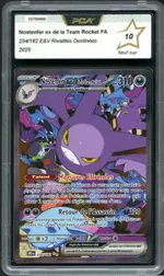 Collectible card marketplace image