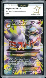 Collectible card marketplace image