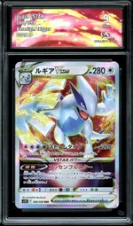 GCC marketplace card visual