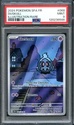 GCC marketplace card visual