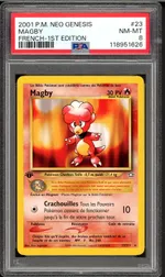 GCC marketplace card visual