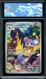 Collectible card marketplace image