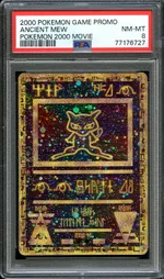 Collectible card marketplace image