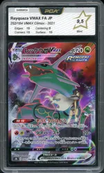 Collectible card marketplace image