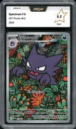 GCC marketplace card visual