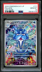 GCC marketplace card visual