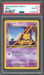 GCC marketplace card visual