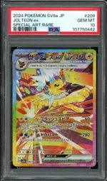 GCC marketplace card visual