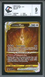 Collectible card marketplace image