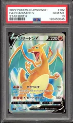 Collectible card marketplace image
