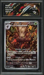 GCC marketplace card visual