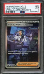 Collectible card marketplace image