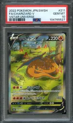 Collectible card marketplace image