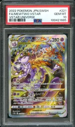 Collectible card marketplace image