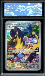 GCC marketplace card visual