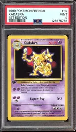 GCC marketplace card visual