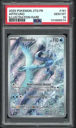 GCC marketplace card visual