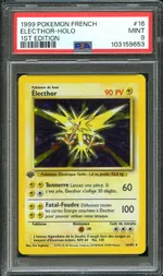 Collectible card marketplace image