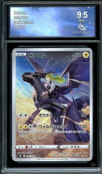 GCC marketplace card visual