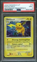 Collectible card marketplace image