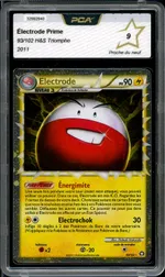 GCC marketplace card visual