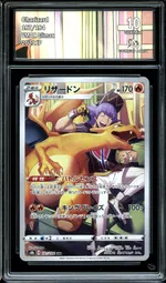 GCC marketplace card visual