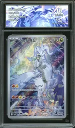 Collectible card marketplace image