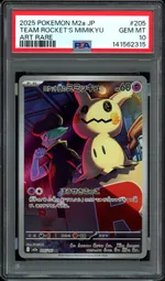 GCC marketplace card visual