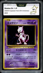 Collectible card marketplace image
